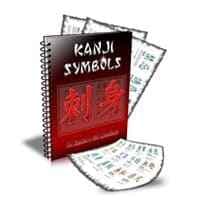 Symboles de Kanji