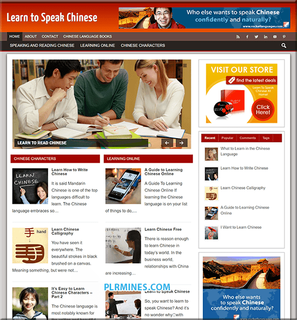 Apprendre le chinois PLR Blog