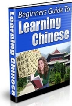 Guide des débutants pour apprendre le chinois